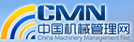 中国机械管理网